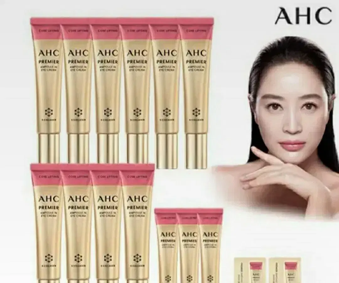 ahc아이크림 13통 2박스