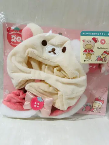 코리락쿠마 제20회 프라쇼코스튜머 코리락쿠마 딸기 M사이즈