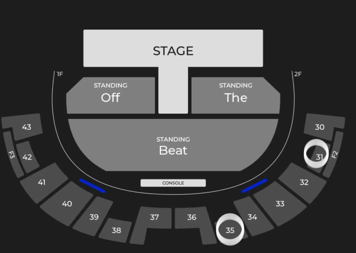 아이엠 임창균 IM 콘서트 2연석, 2석 티켓 양도