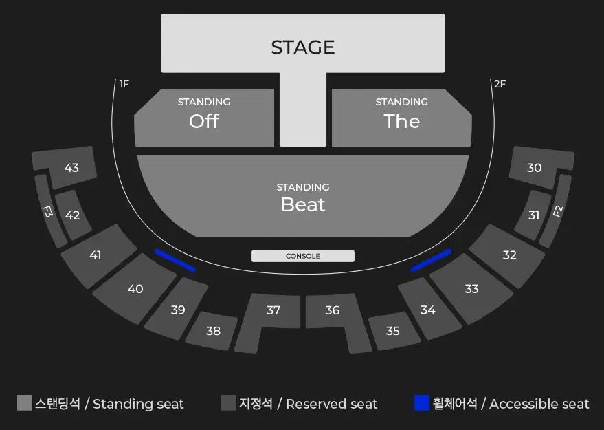 2025 [서울] I.M 아이엠 콘서트 스탠딩,지정석 티켓 양도합니다