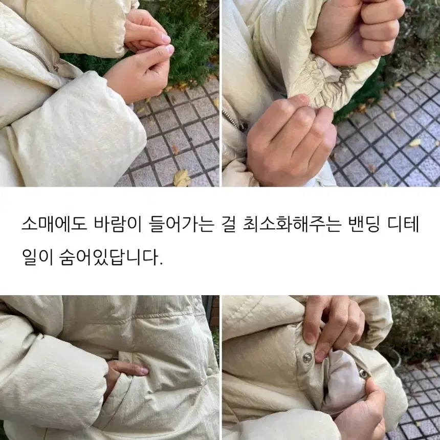 헌치 구스다운 코듀로이팬츠ㅡ 새제품