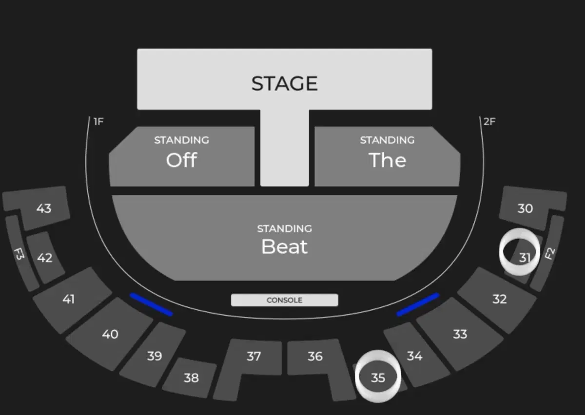 아이엠 임창균 IM콘서트 2연석 양도