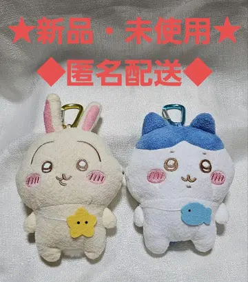 치이카와 (먼작귀) 가마구치 파우치 토끼 하치와레 봉제 인형