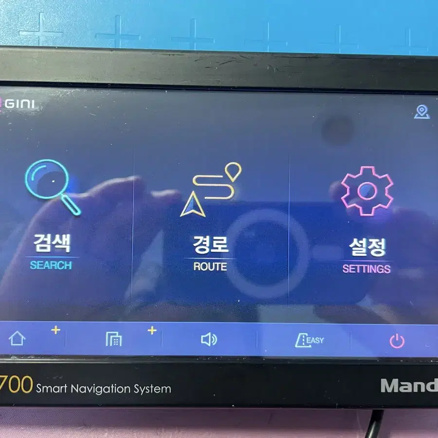 만도 MP700 네비게이션 팝니다