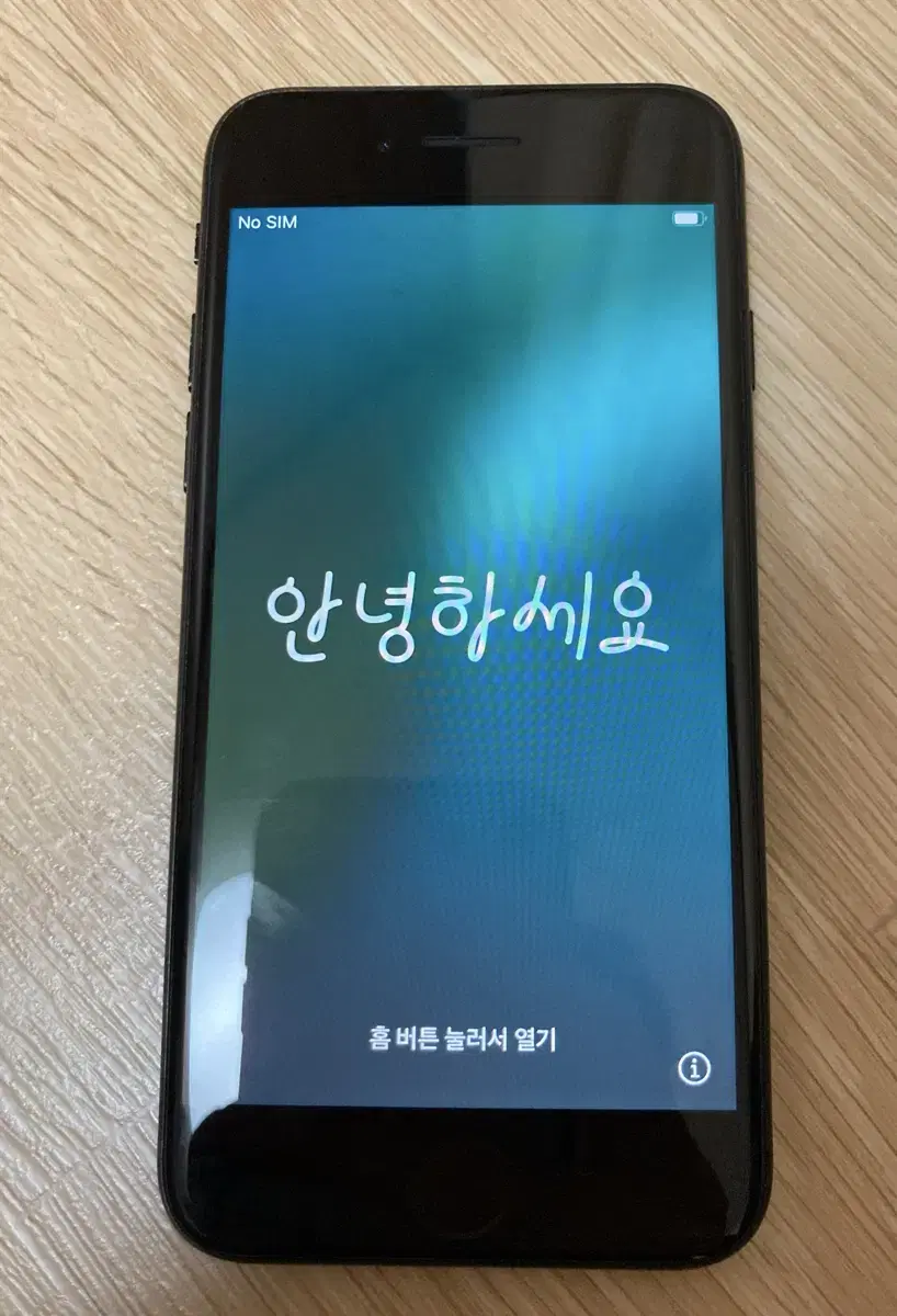 아이폰 se2 64기가 블랙