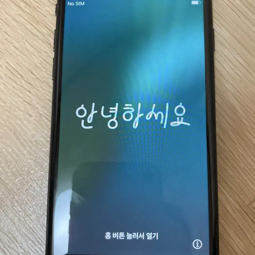 S급) 아이폰 se2 64기가 블랙