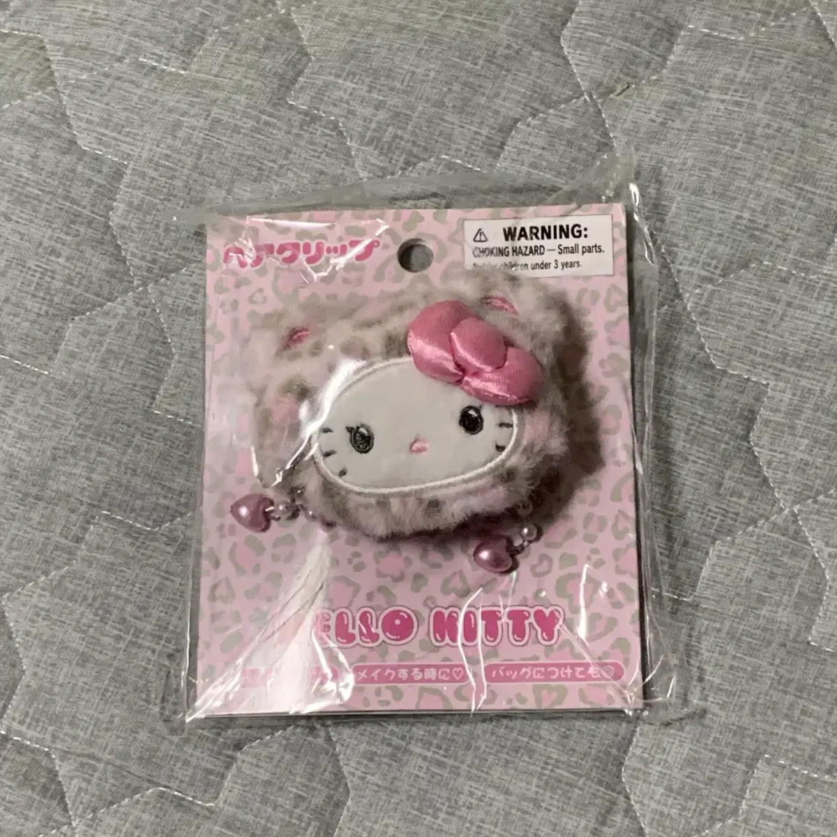 Gerukuma Pink Kitty Hairpin Headband