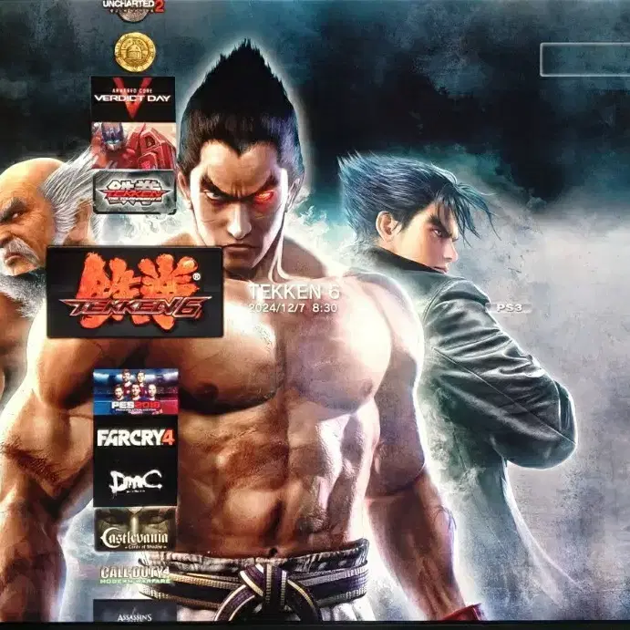 PS3 플스3 + 게임70가지