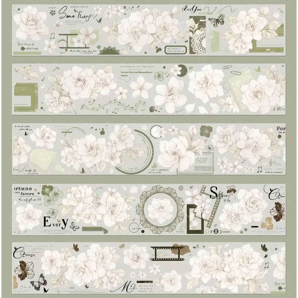 소백가 마테 컷 150cm