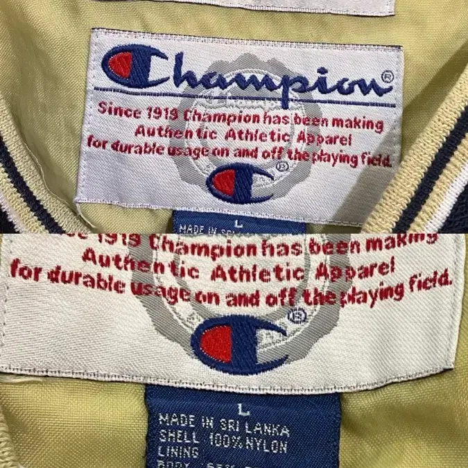 (L) Champion 챔피온 노트르담 나일론 웜업