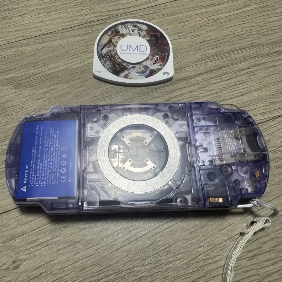 PSP2000