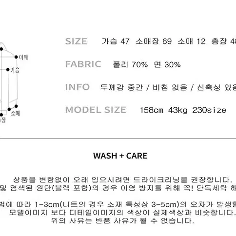 골지 후드 가디건 F