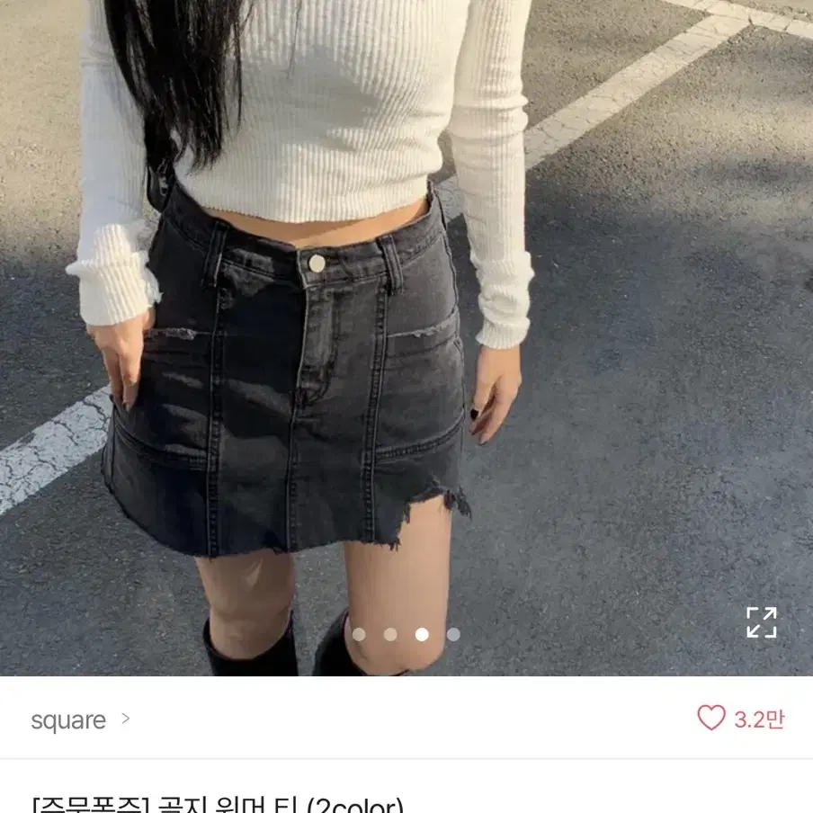 에이블리 골지 워머 티 무채색 룩 시즈니 룩