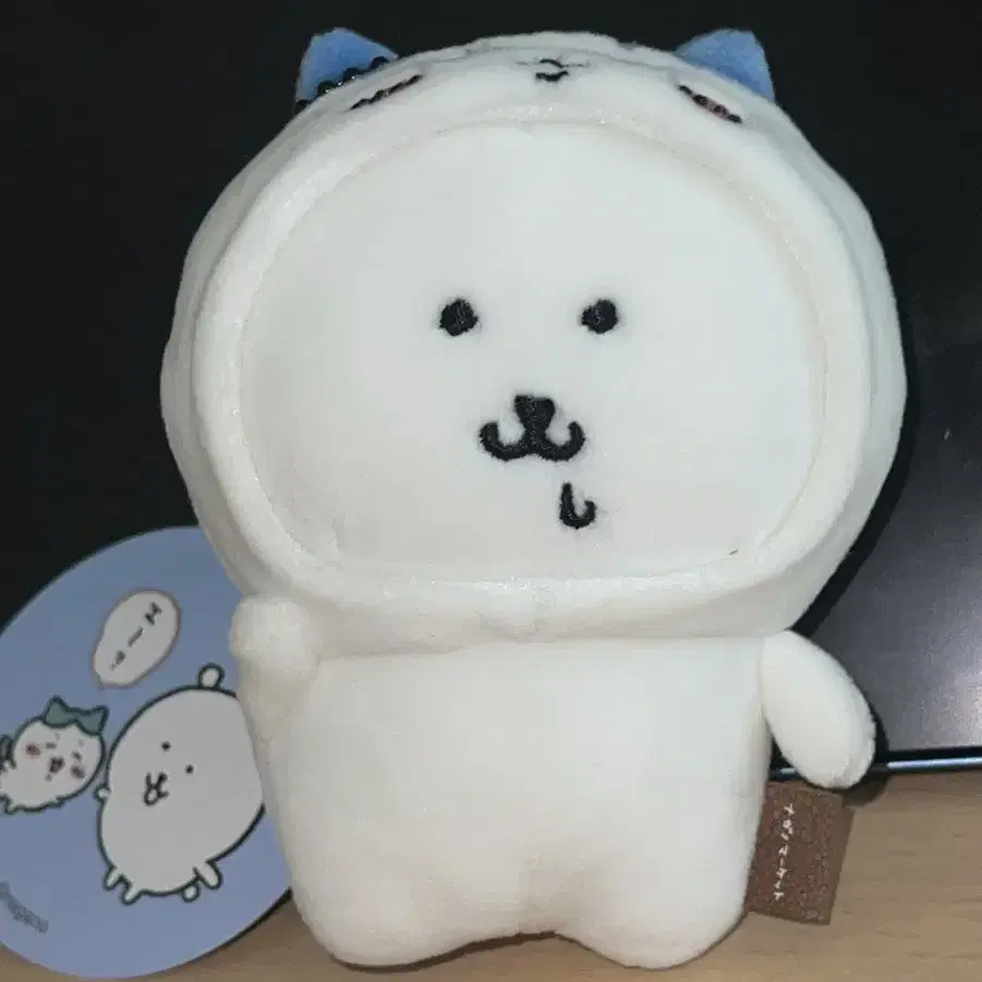 하치와레 탈 쓴 담곰이 농담곰 인형 양도 판매