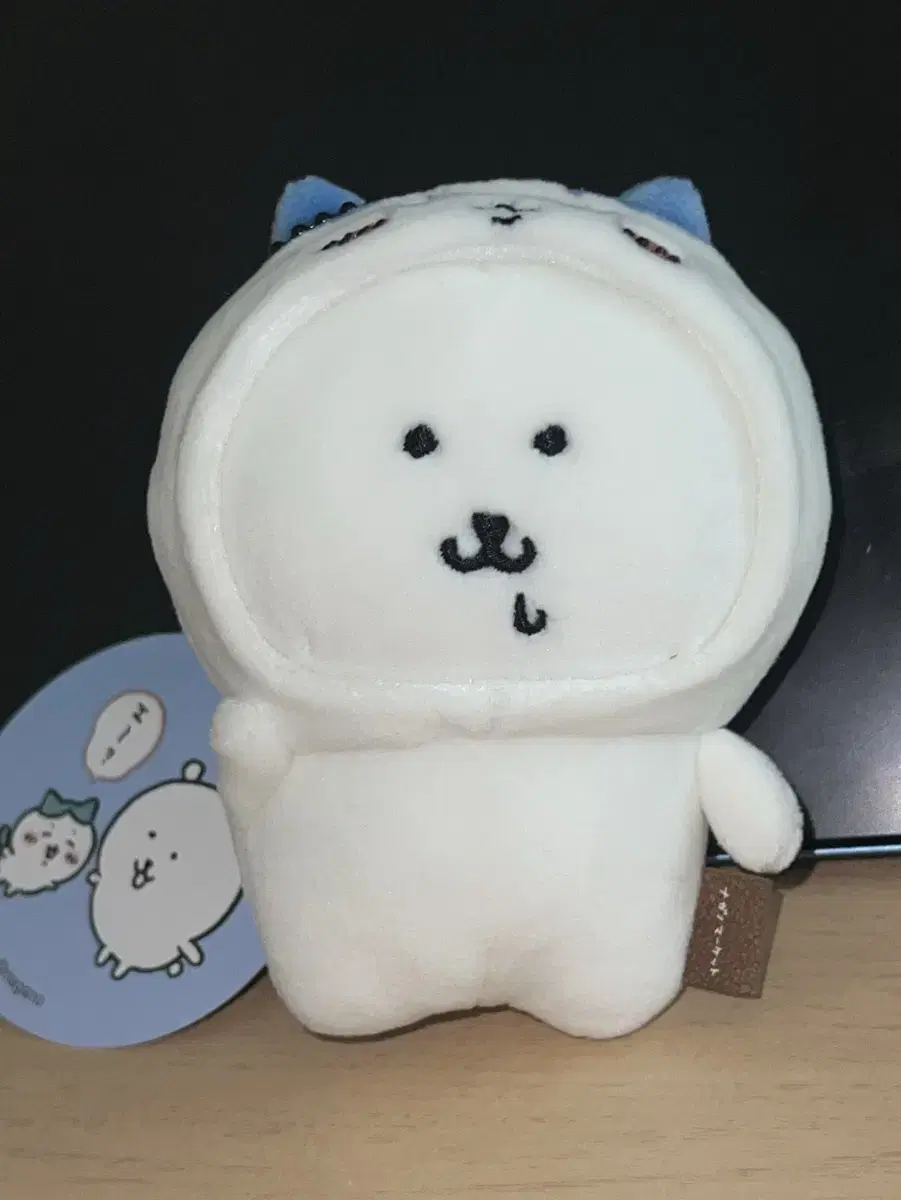 하치와레 탈 쓴 담곰이 농담곰 인형 양도 판매