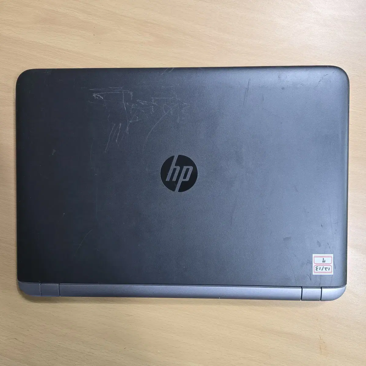 중고 HP 450 G3 노트북