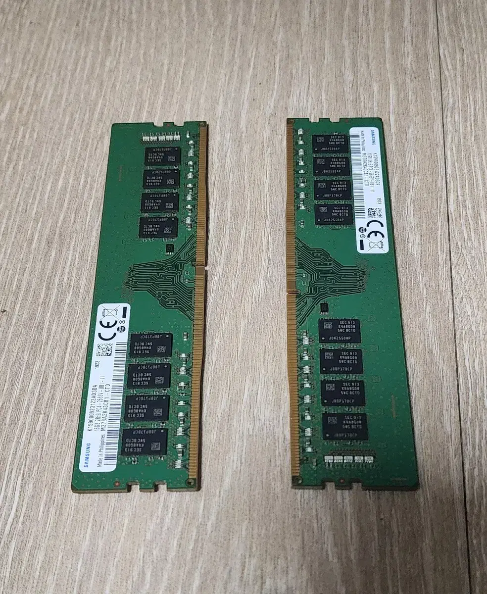 삼성 DDR4 16GB 렘 2개 판매