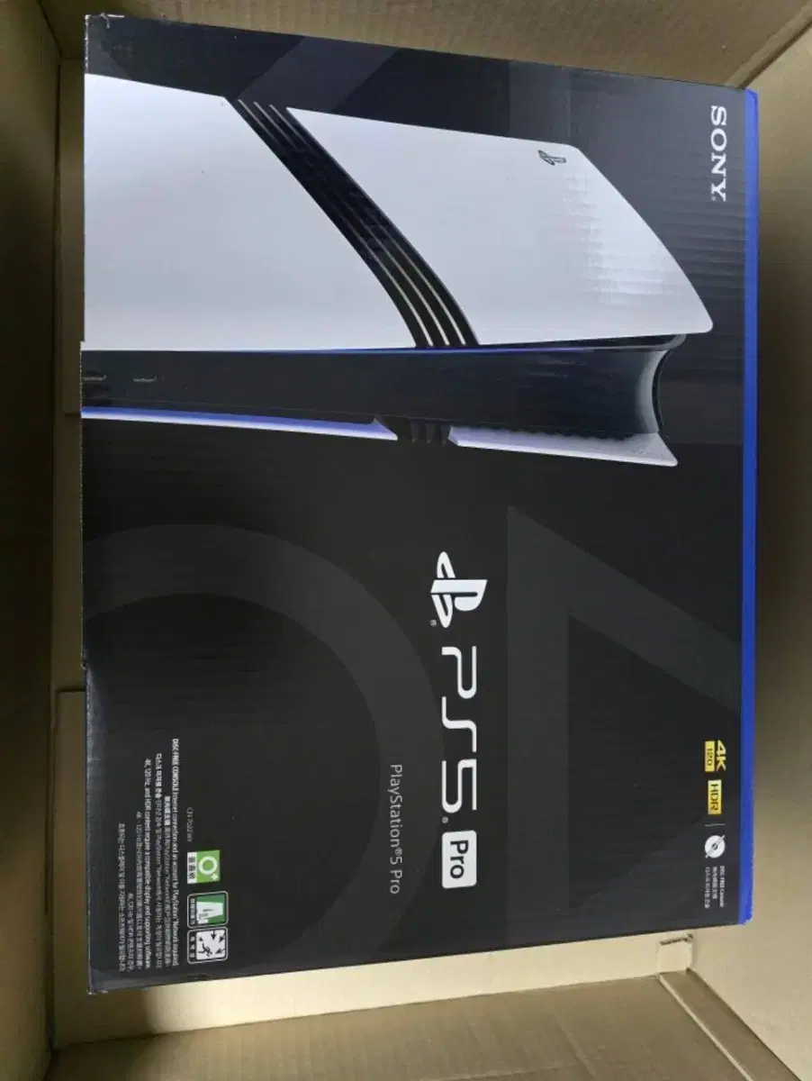 ps5 pro 미개봉 팝니다