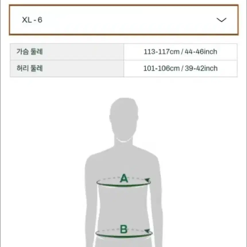 라코스테 후드짚업