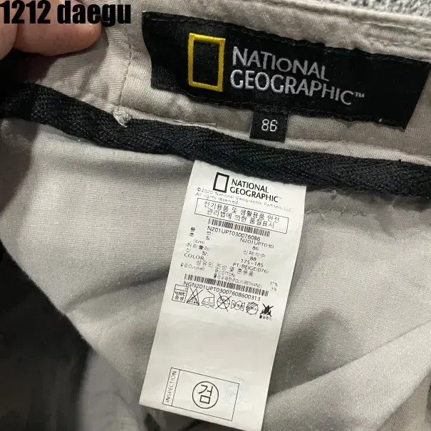 86 NATIONALGEOGRAPHIC PANTS 네셔널지오그래픽 바지