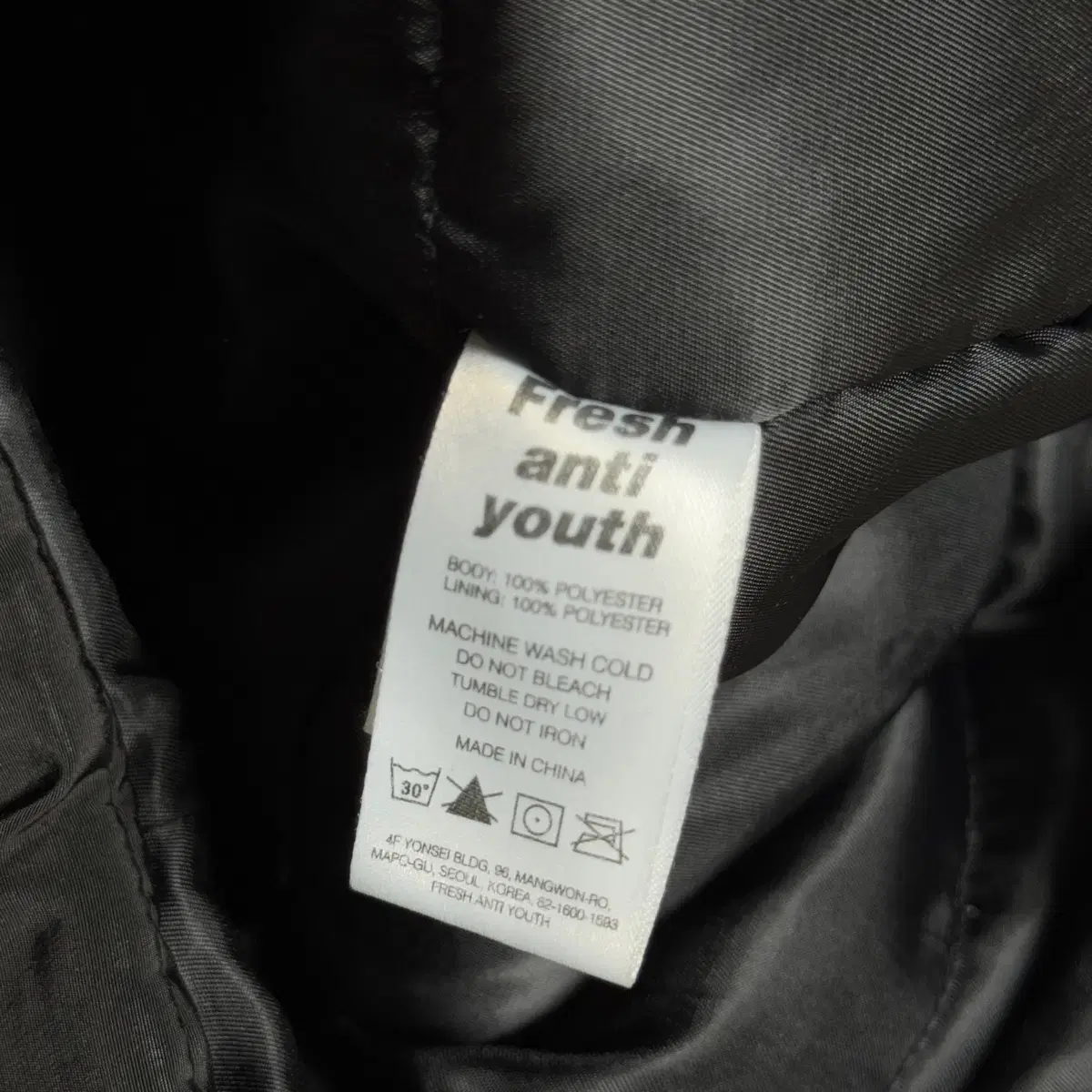 FRESH ANTI YOUTH 롱패딩 XL