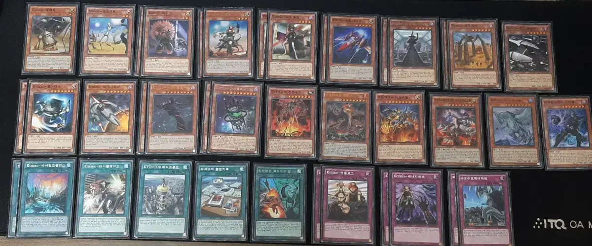 KozmopaDevil Deck sells