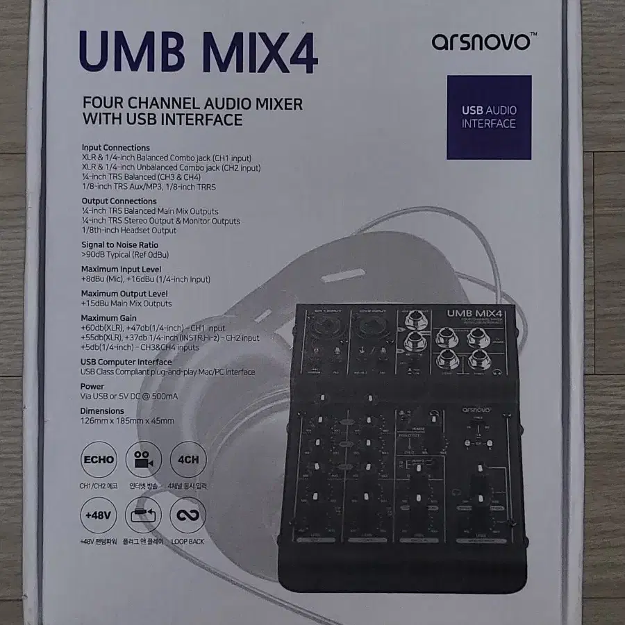 UMB MIX4 팝니다 (오인페)