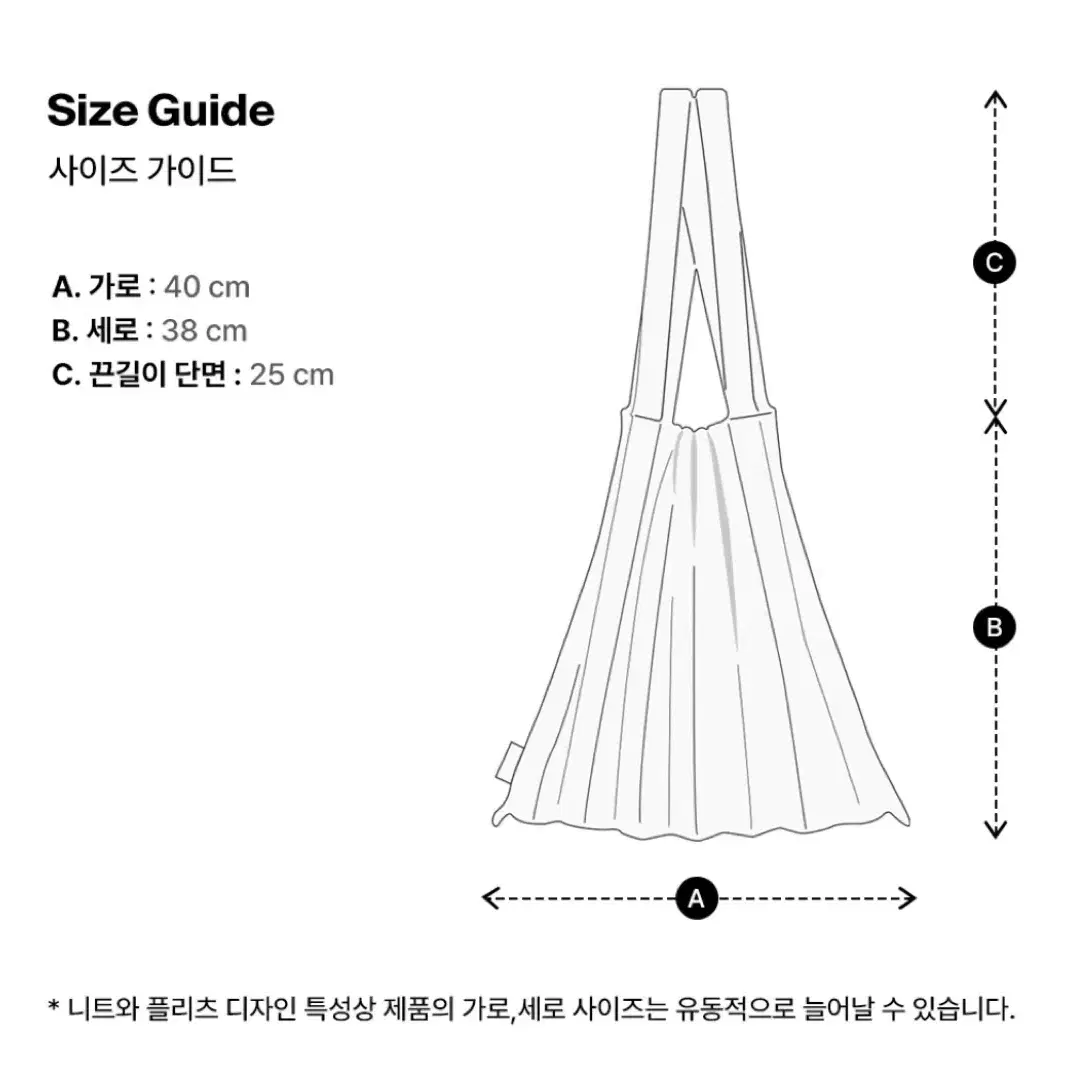 플리츠마마 숄더백 세이지