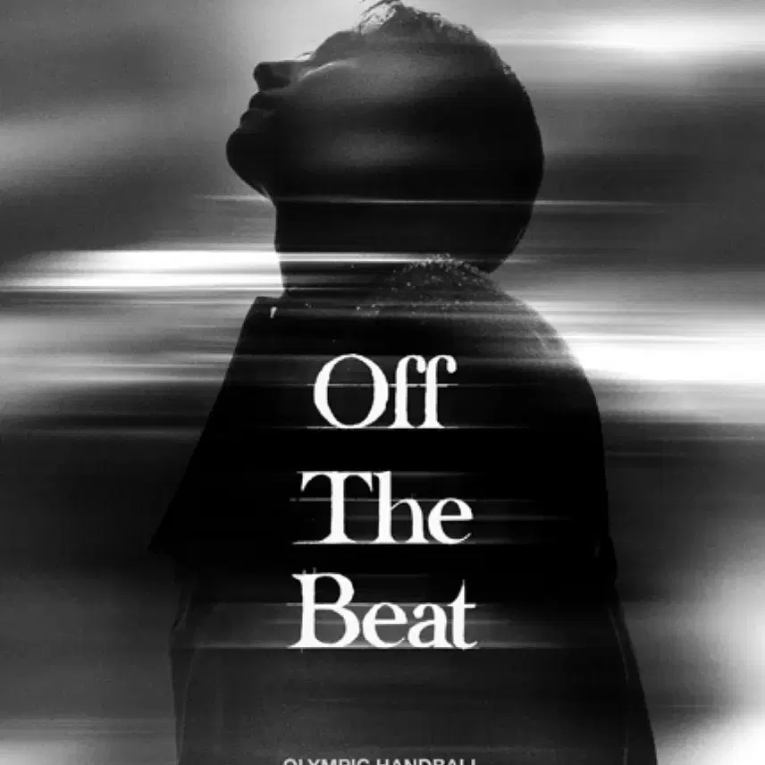 Off The Beat 콘서트