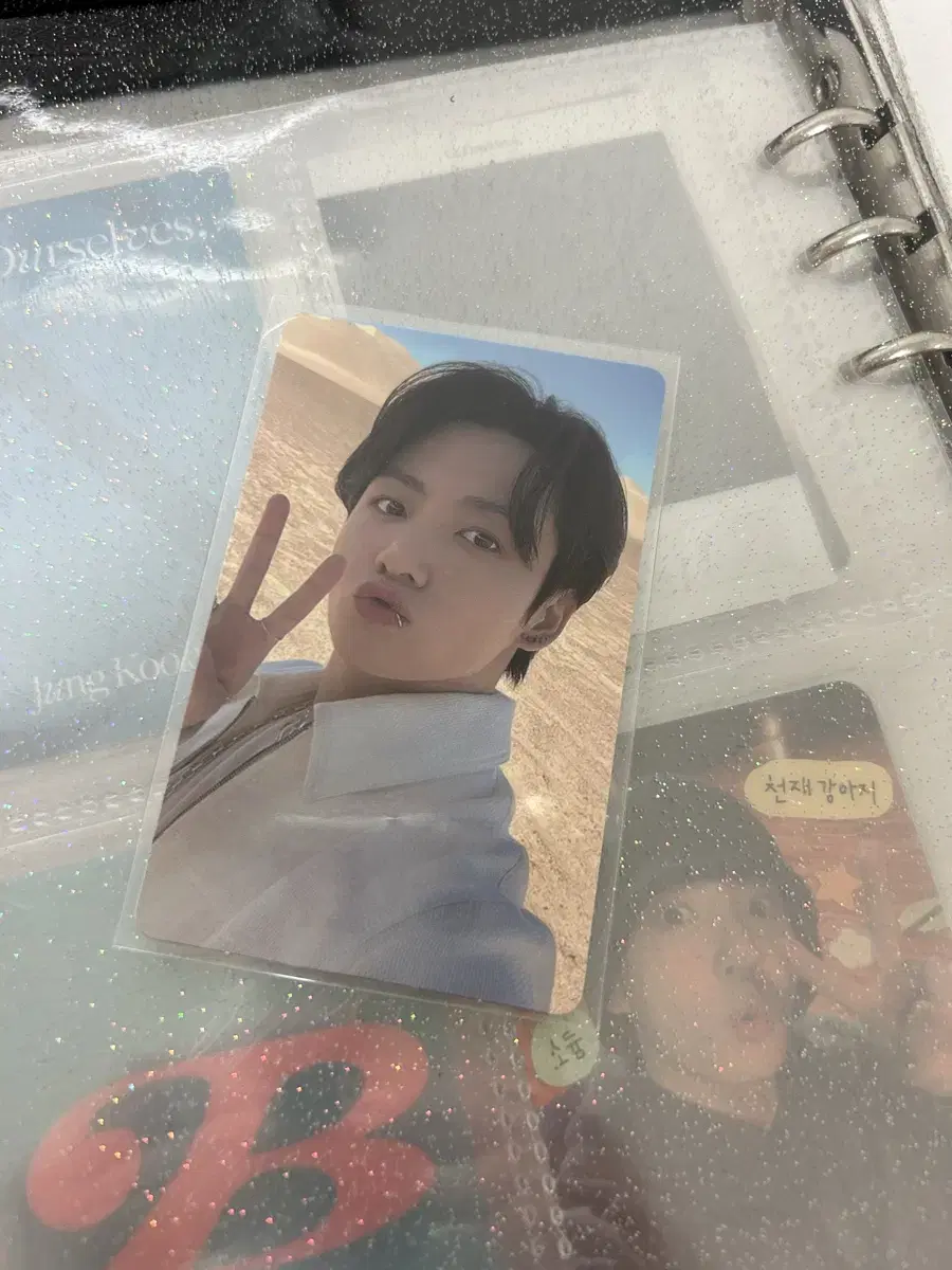 방탄 정국 프루프 proof 위버스 특전 포카