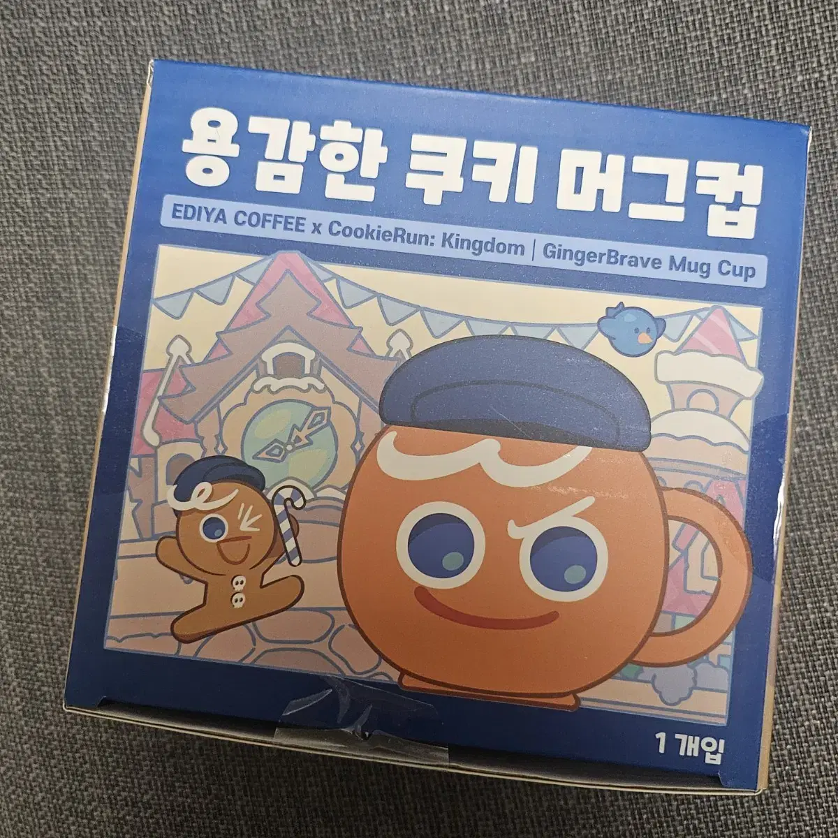 이디야 쿠키런 콜라보 머그컵 미개봉