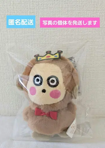 오자루노몬키치 다양한 표정의 오자루마 스캇기카자루