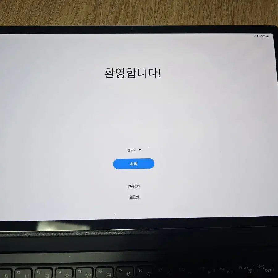 갤럭시탭 s7플러스 256 lte