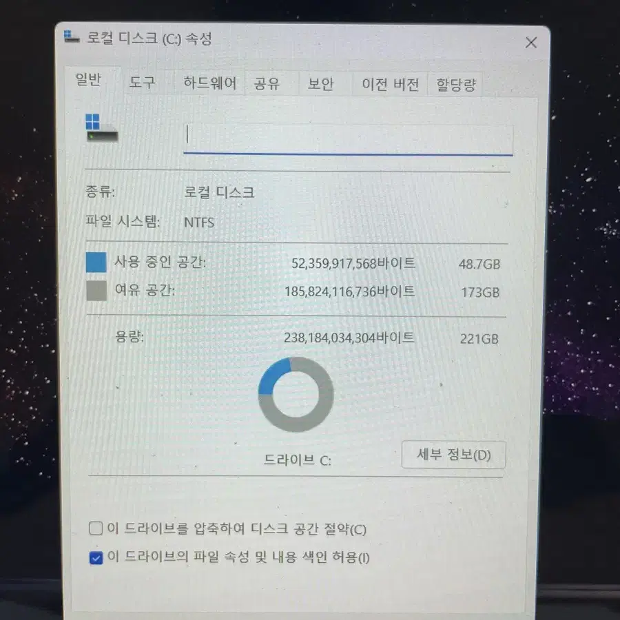 LG gram 15인치 20년식 i5