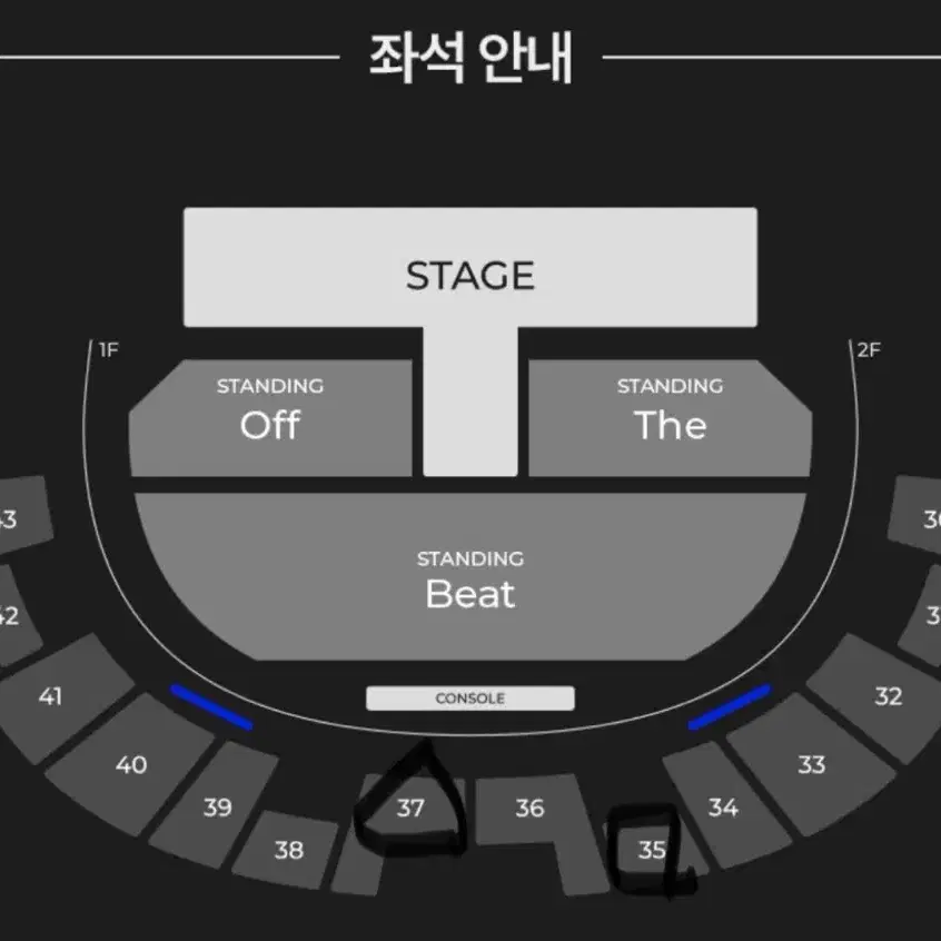 아이엠 im 콘서트 토,일 지정석 판매합니다