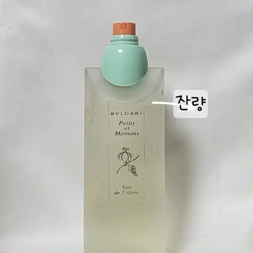 불가리 쁘띠마망 100ml (테스터)