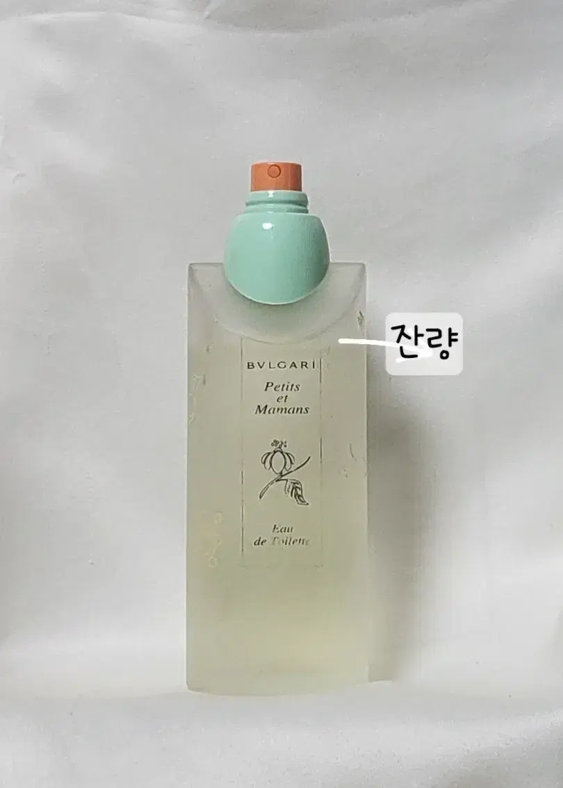 불가리 쁘띠마망 100ml (테스터)