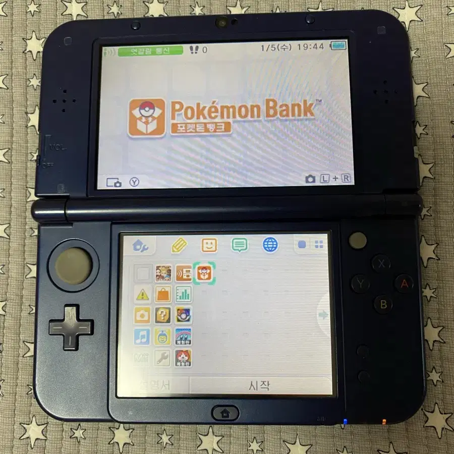 New 닌텐도 3ds ll 포뱅 체험판 내장