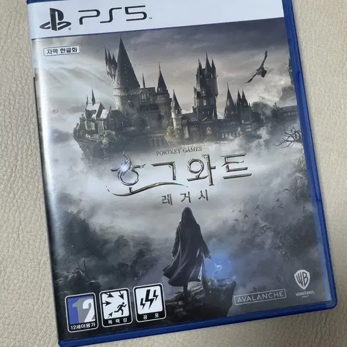 PS5 호그와트 레거시