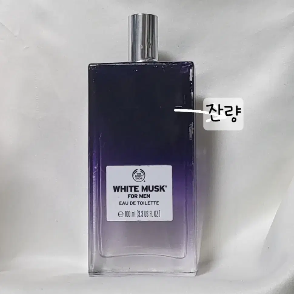 더바디샵 화이트머스크 포맨 오드뚜왈렛 100ml