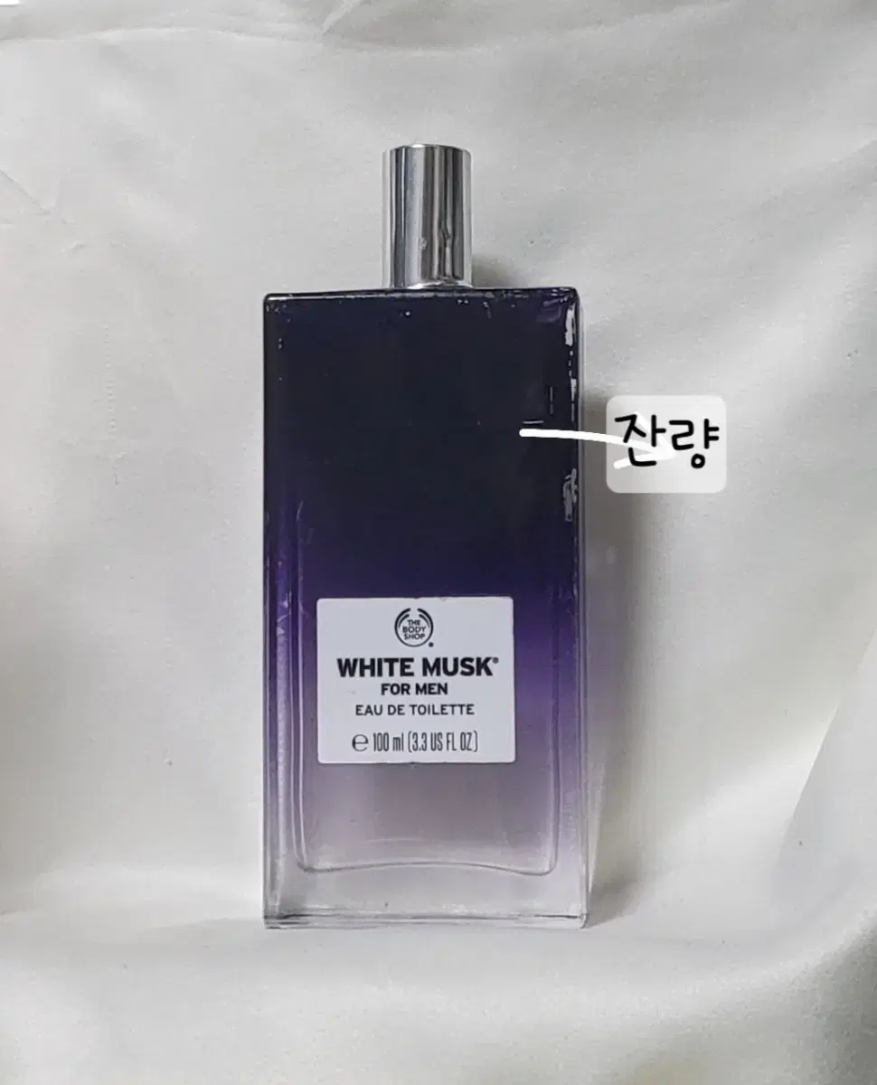 더바디샵 화이트머스크 포맨 오드뚜왈렛 100ml