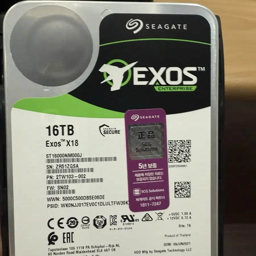 Nas 시놀로지 synology NAS DS920+ 시게이트 EXOS 6