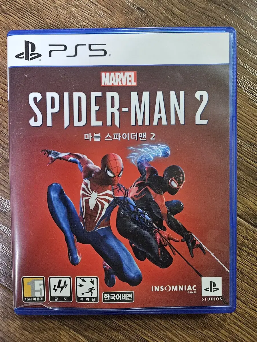 PS5 스파이더맨2  판매합니다.