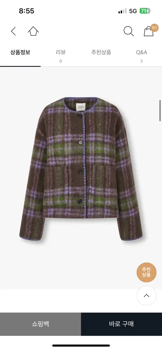 Studio Tomboy Big Check Embroidery Point Jumper Coat Vahn Coat Jacket