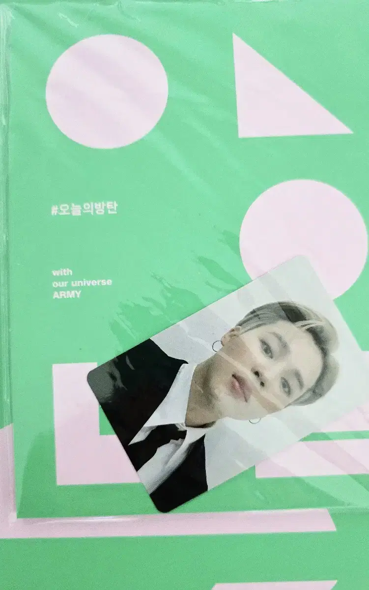 방탄 2020메모리즈 DVD 지민 포카포함 풀셋