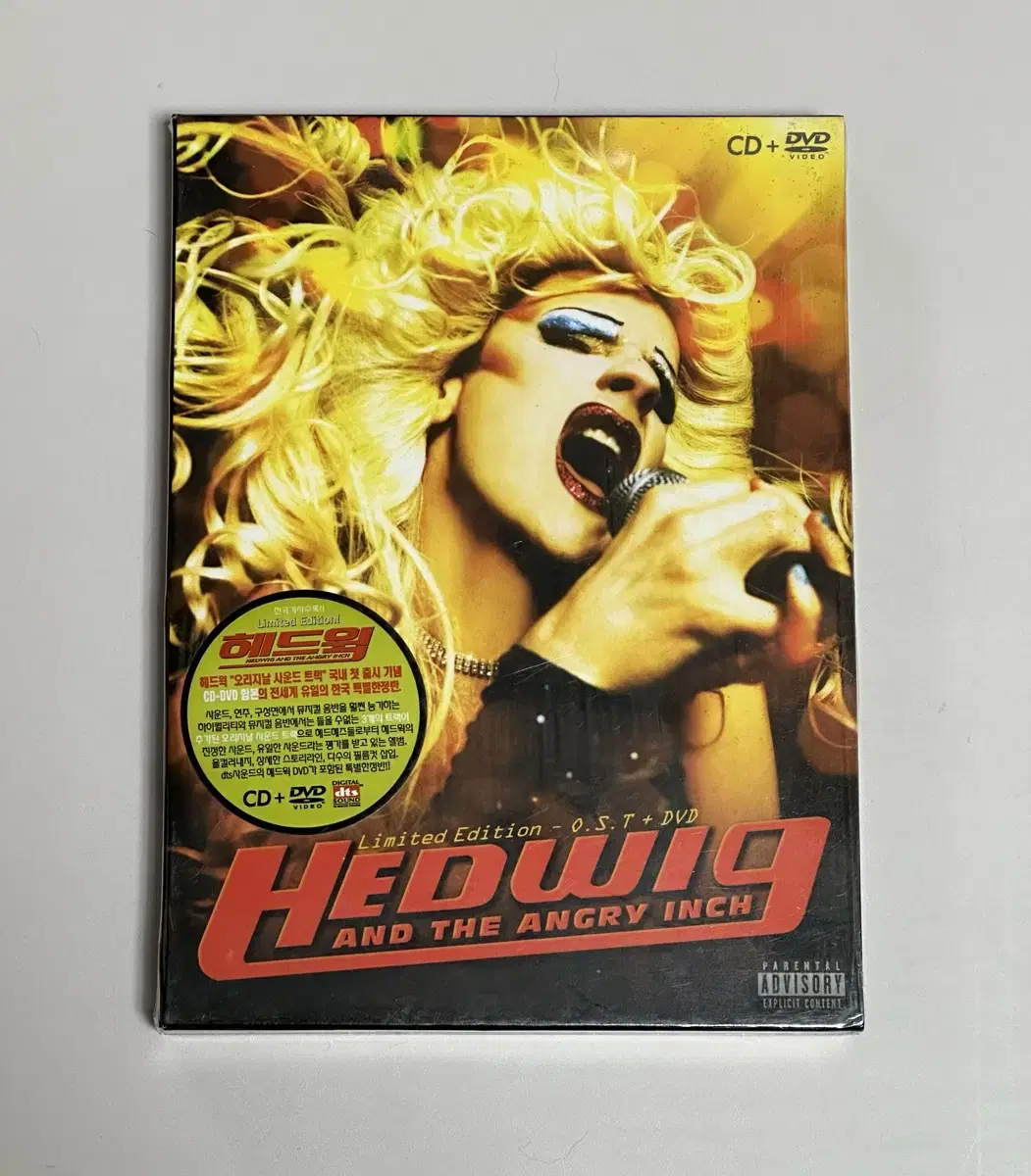 헤드윅 Hedwig OST CD + 영화 DVD 한정판