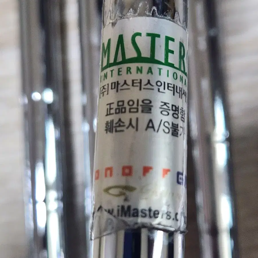 다이와 온오프 MP-514 아이언세트