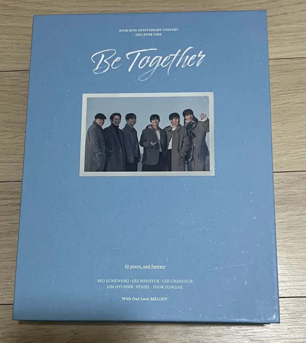 비투비 10주년 DVD 양도합니다!