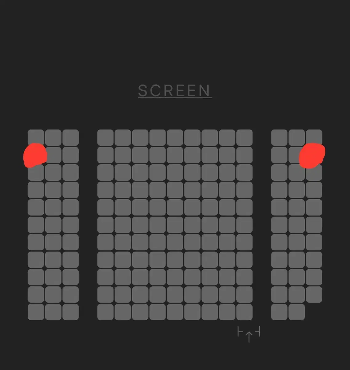 B열 12/28 하얼빈 무대인사 여의도 cgv