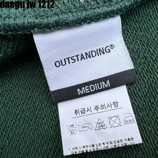 MEDIUM 100- VINTAGE MTM 빈티지 맨투맨